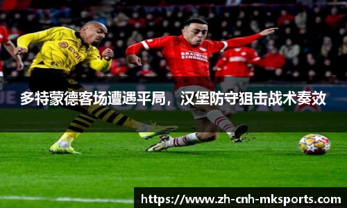 MK体育官网