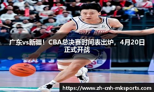 mksports