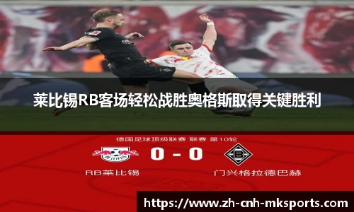 mk体育官方网站
