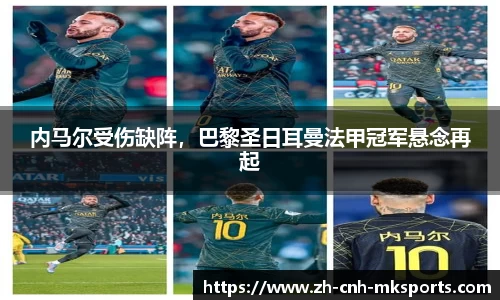 mk体育官方网站