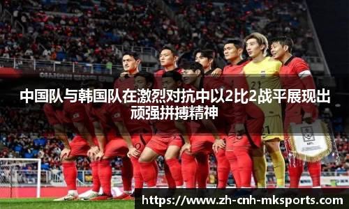 mksports