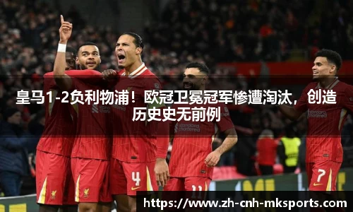 MK体育官网