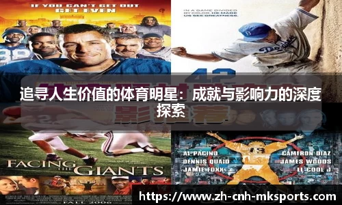 mk体育官方网站
