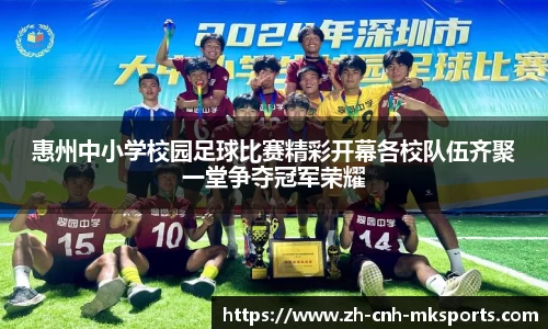 mksports