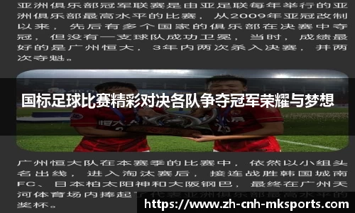 MK体育官网