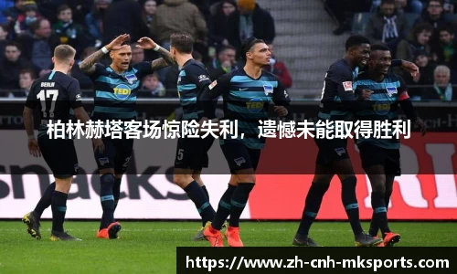 mksports