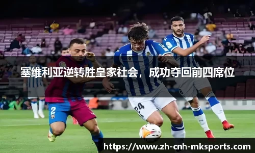 MK体育官网