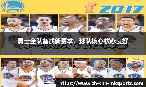 mk体育官方网站