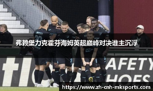 mksports