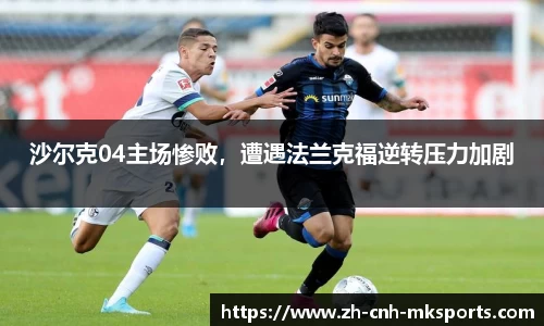 mksports