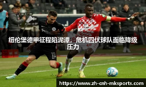 mk体育官方网站