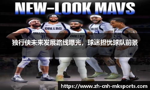mk体育
