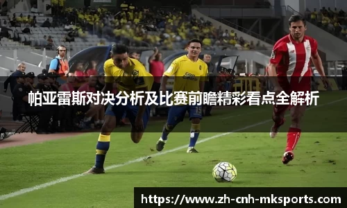 mk体育官方网站