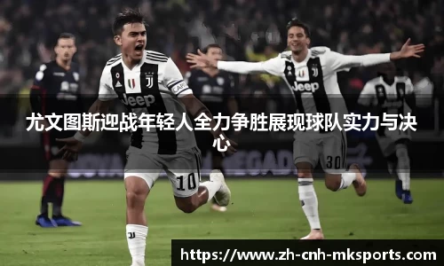 mk体育官方网站