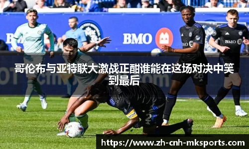 mk体育官方网站