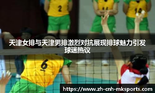 MK体育官网