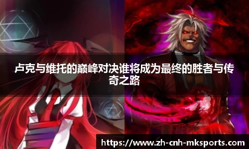 mksports