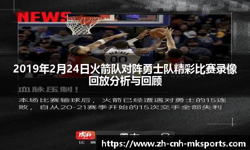 mk体育官方网站