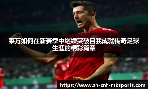 mk体育官方网站