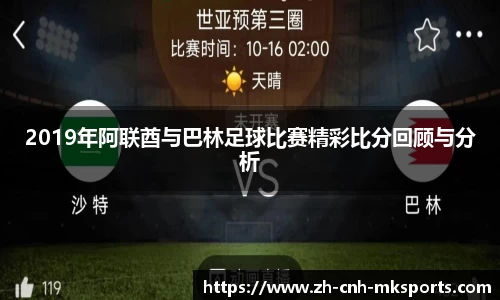 mksports