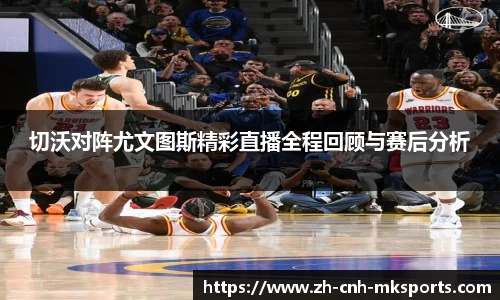 mk体育