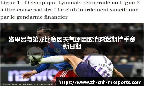 MK体育官网