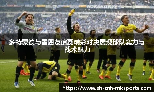 mksports