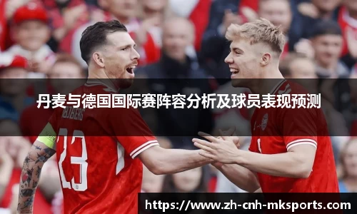 mk体育官方网站