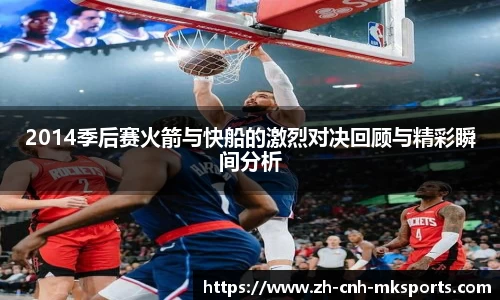 mksports