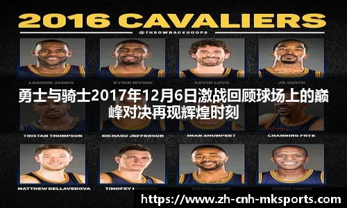 MK体育官网