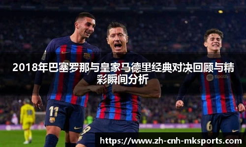 mk体育官方网站