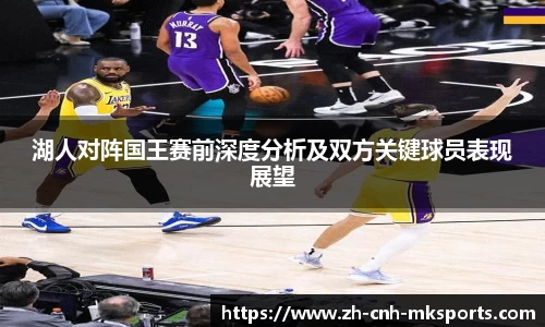 mk体育官方网站