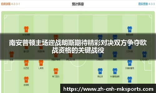 mk体育官方网站