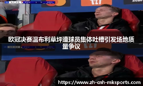 mksports