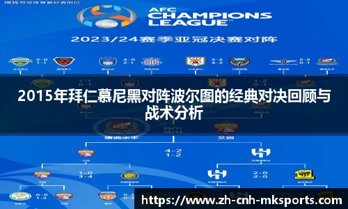 MK体育官网