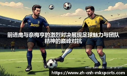 mksports