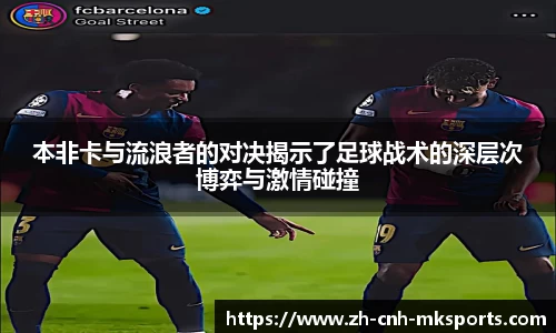 mk体育官方网站