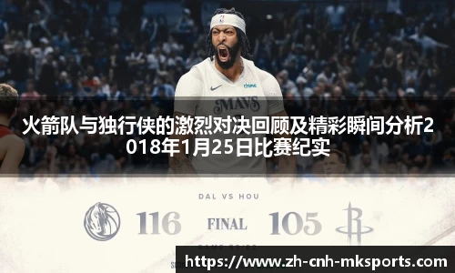 mk体育官方网站