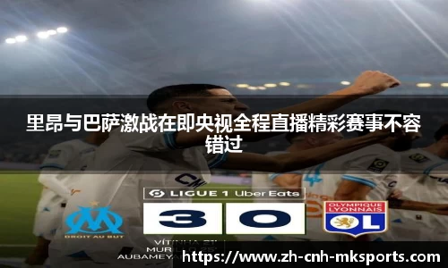 mksports