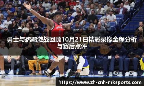 mk体育