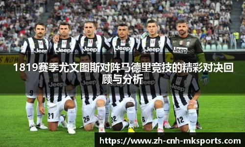 MK体育官网