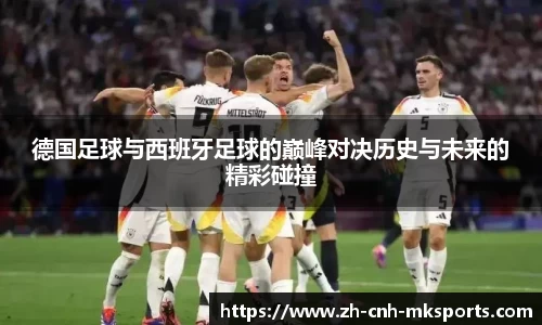 MK体育官网