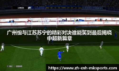 mk体育