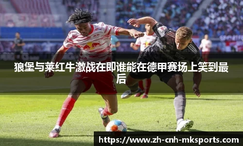 mksports