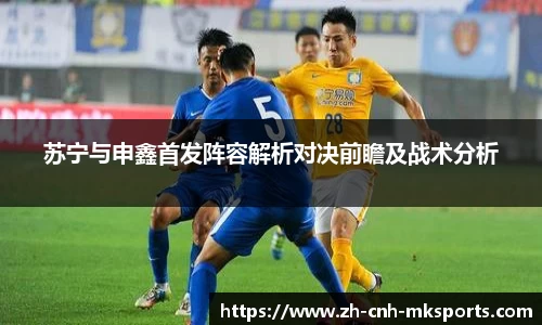MK体育官网