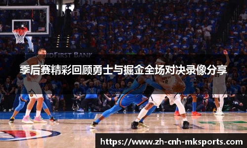 mk体育官方网站