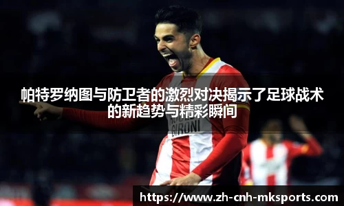 MK体育官网