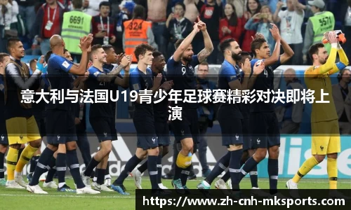 MK体育官网