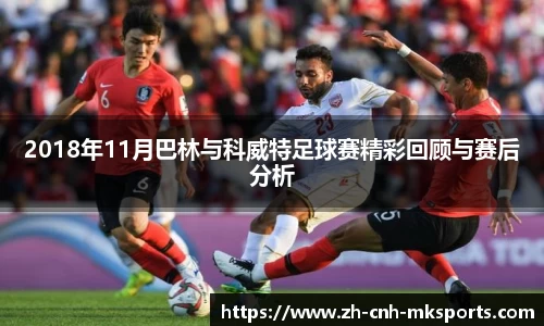 MK体育官网