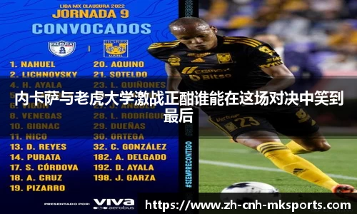 mksports